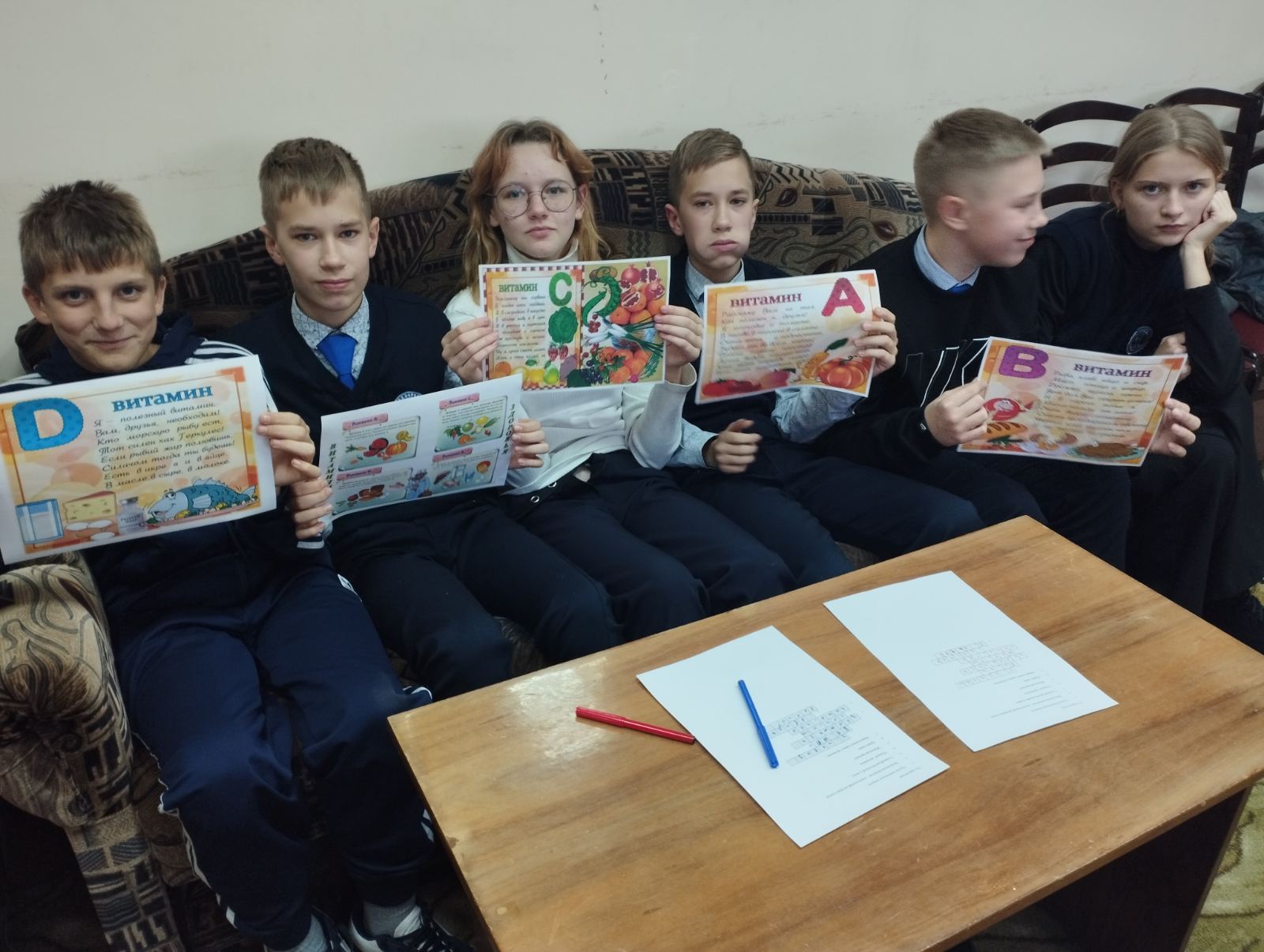 изображение viber 2023 11 17 15 25 38 755