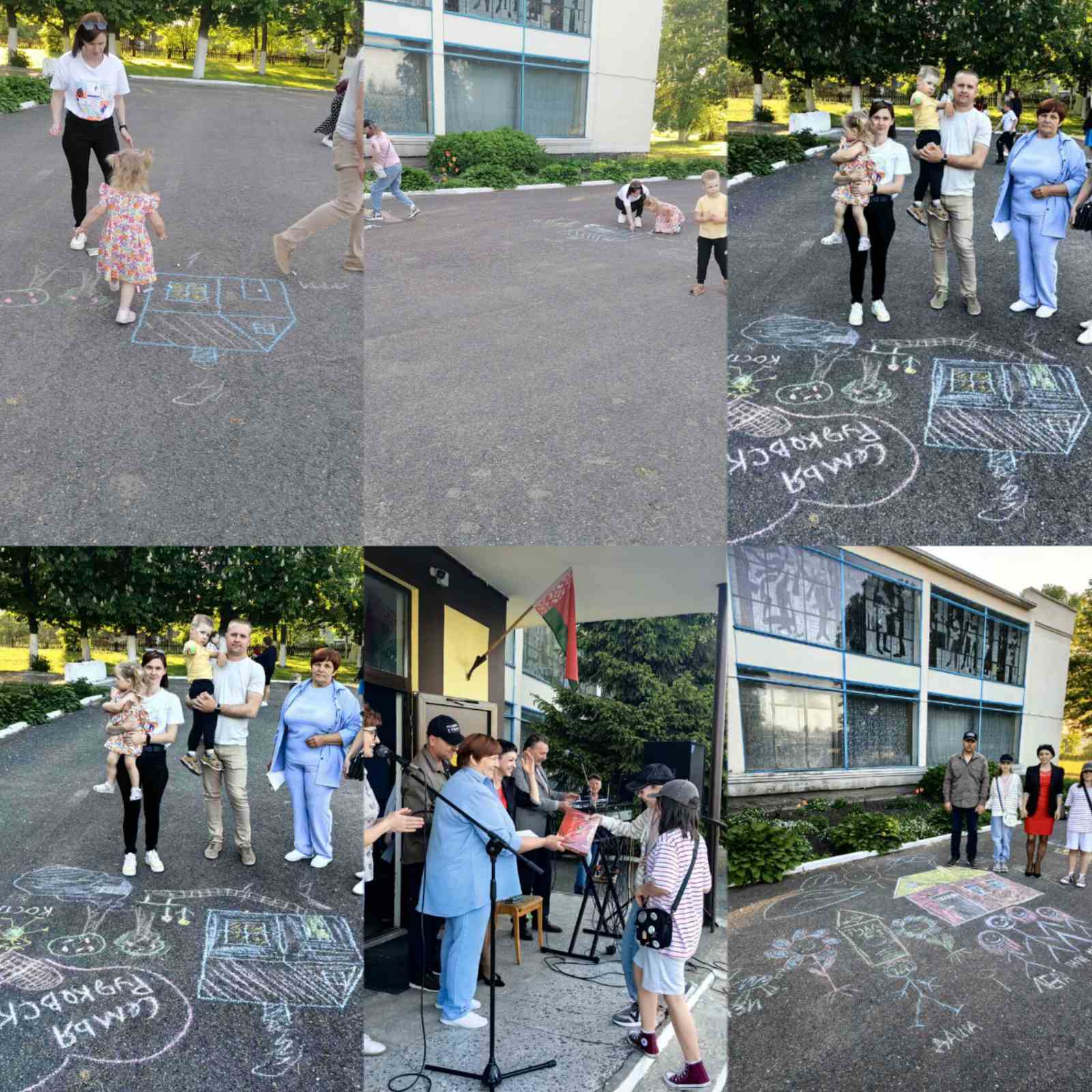 изображение viber 2024 05 19 11 02 52 904