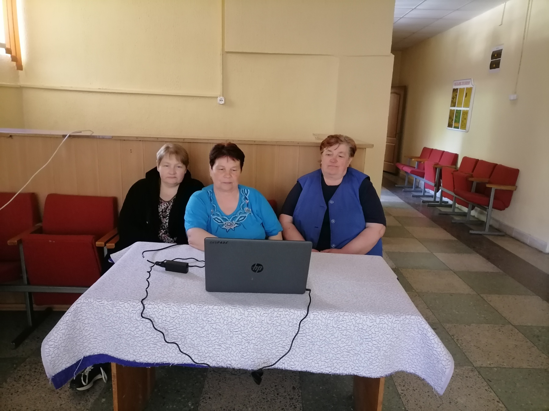 изображение viber 2024 05 25 12 57 14 568