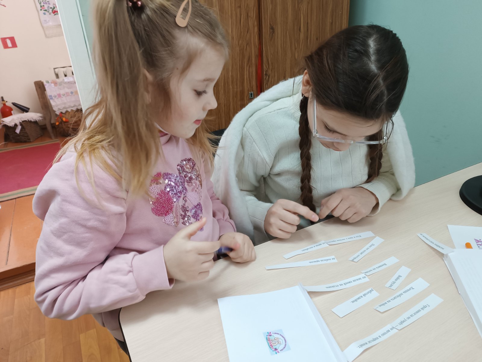 изображение viber 2025 02 22 18 07 37 828