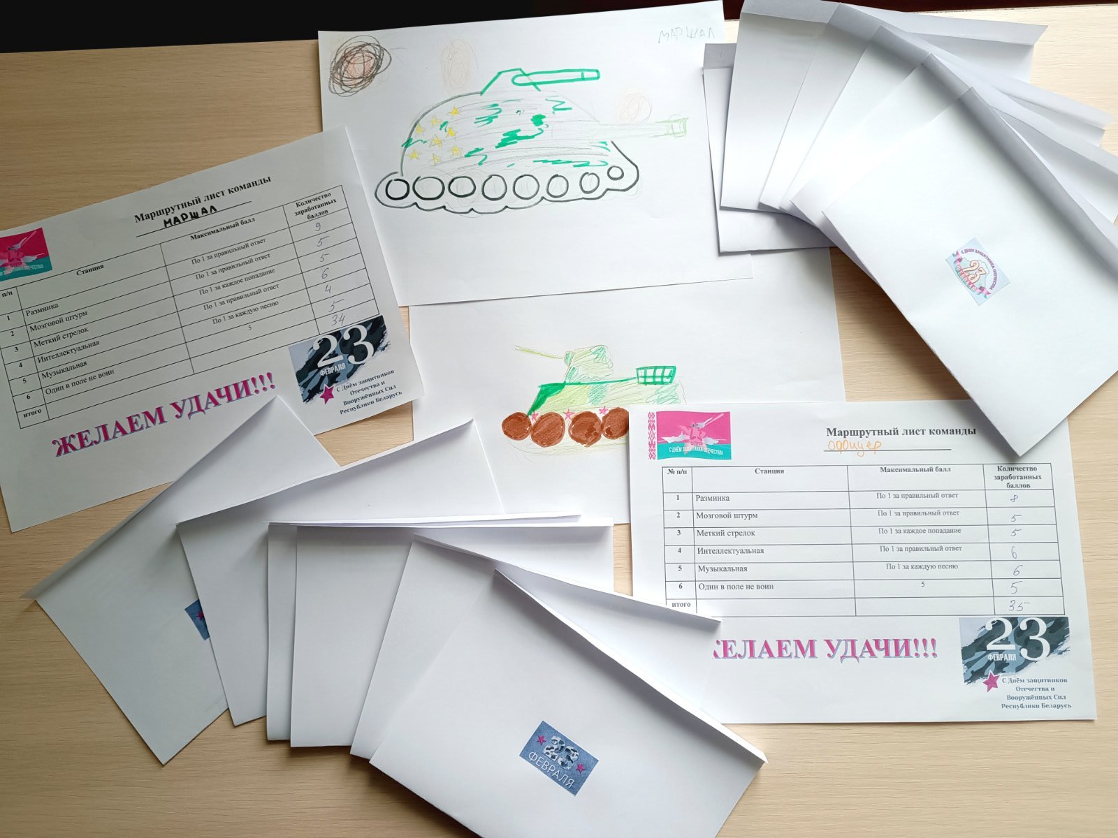 изображение viber 2025 02 24 09 04 28 447