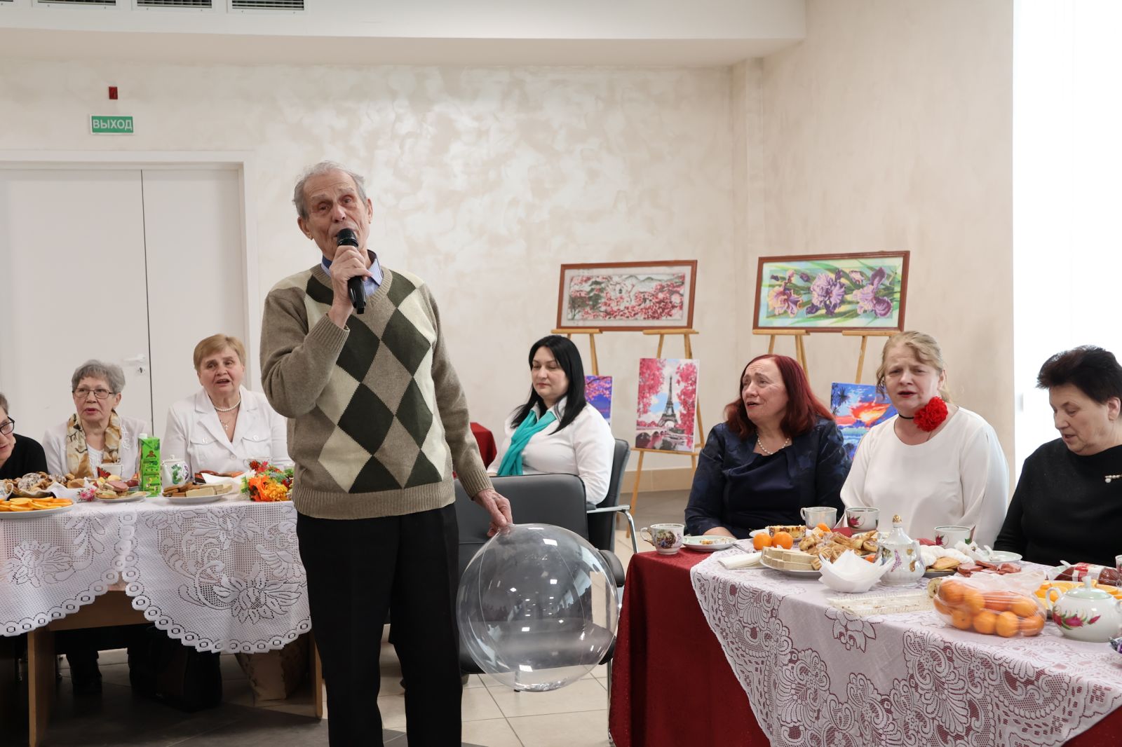 изображение viber 2025 02 27 17 00 01 042