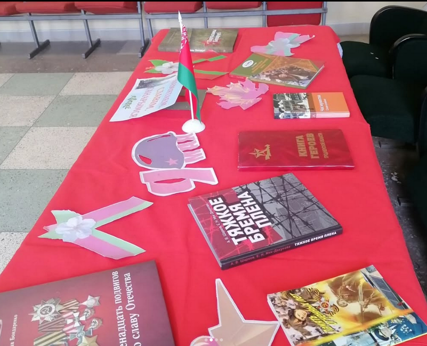 Screenshot 2025 04 07 at 10 52 05 Берестовицкий РЦКиНТ berestovitskii centr kultury Фото и видео в Instagram