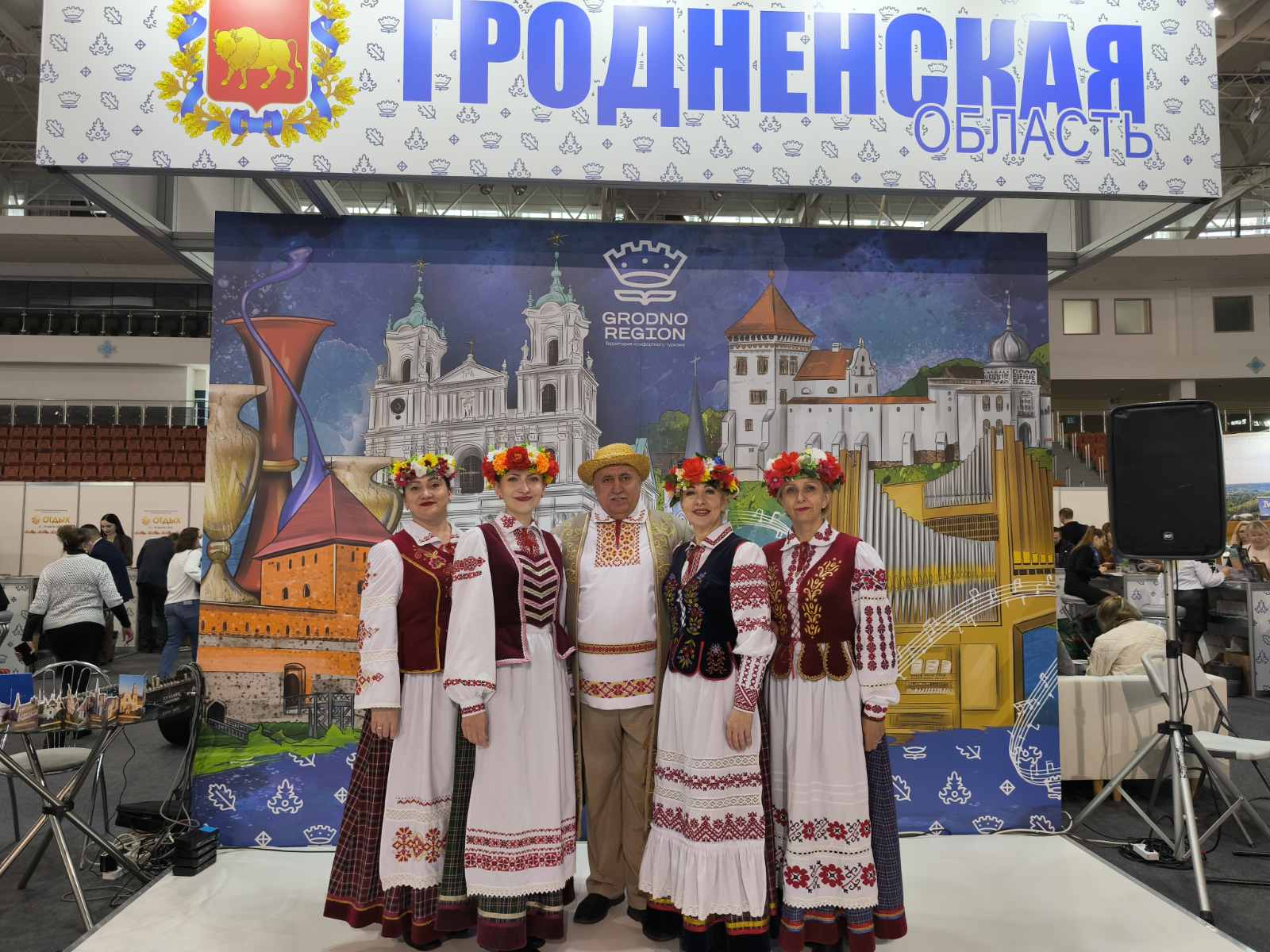 изображение viber 2025 03 28 13 57 09 766