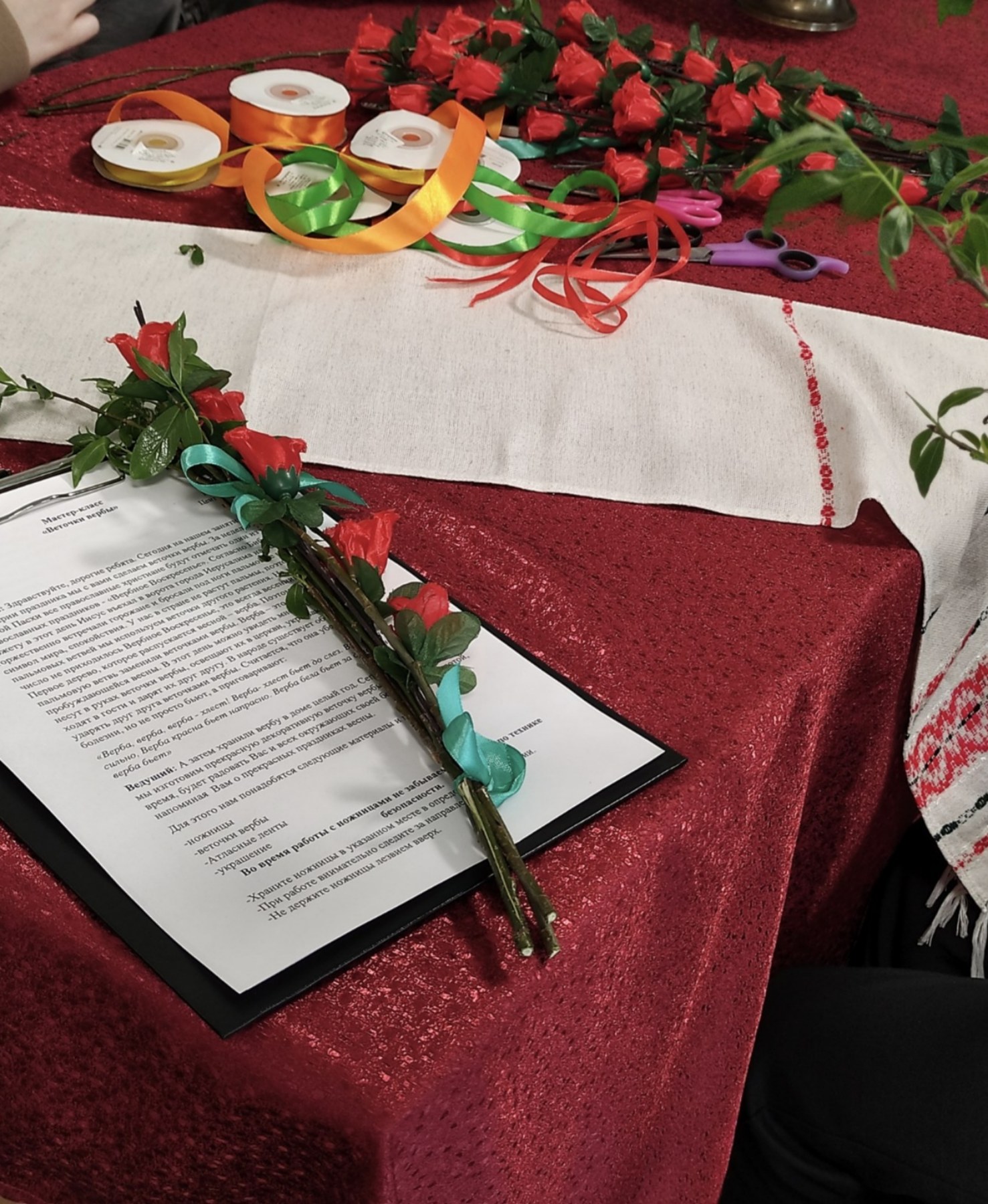 изображение viber 2025 04 11 19 16 26 951