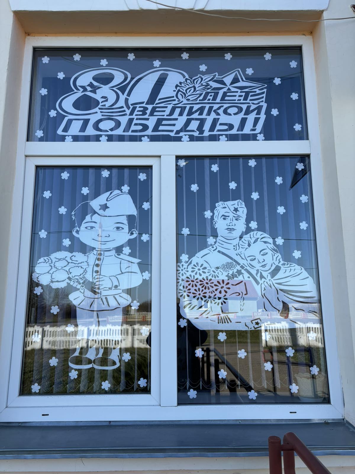 изображение viber 2025 04 13 17 12 01 795