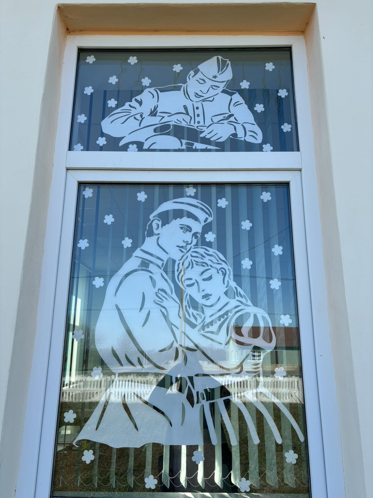 изображение viber 2025 04 13 17 12 02 618