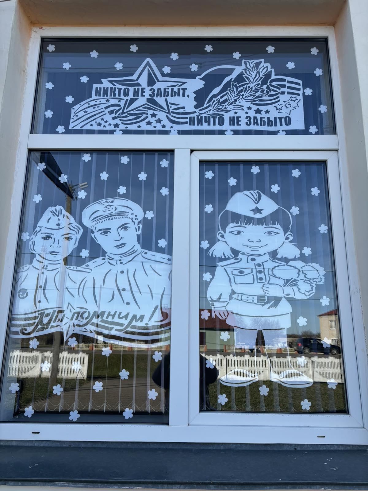 изображение viber 2025 04 13 17 12 03 362