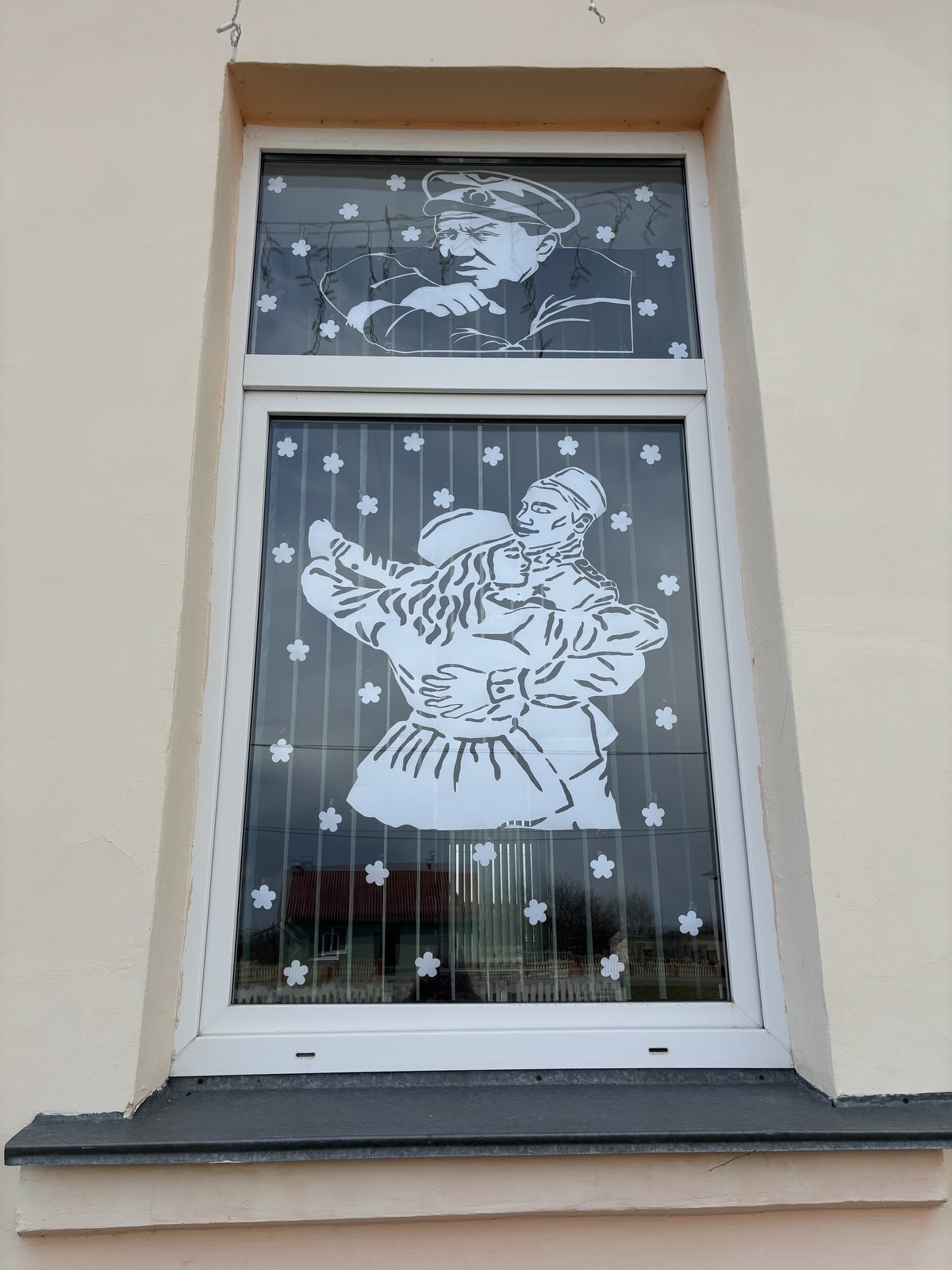 изображение viber 2025 04 13 17 12 03 969