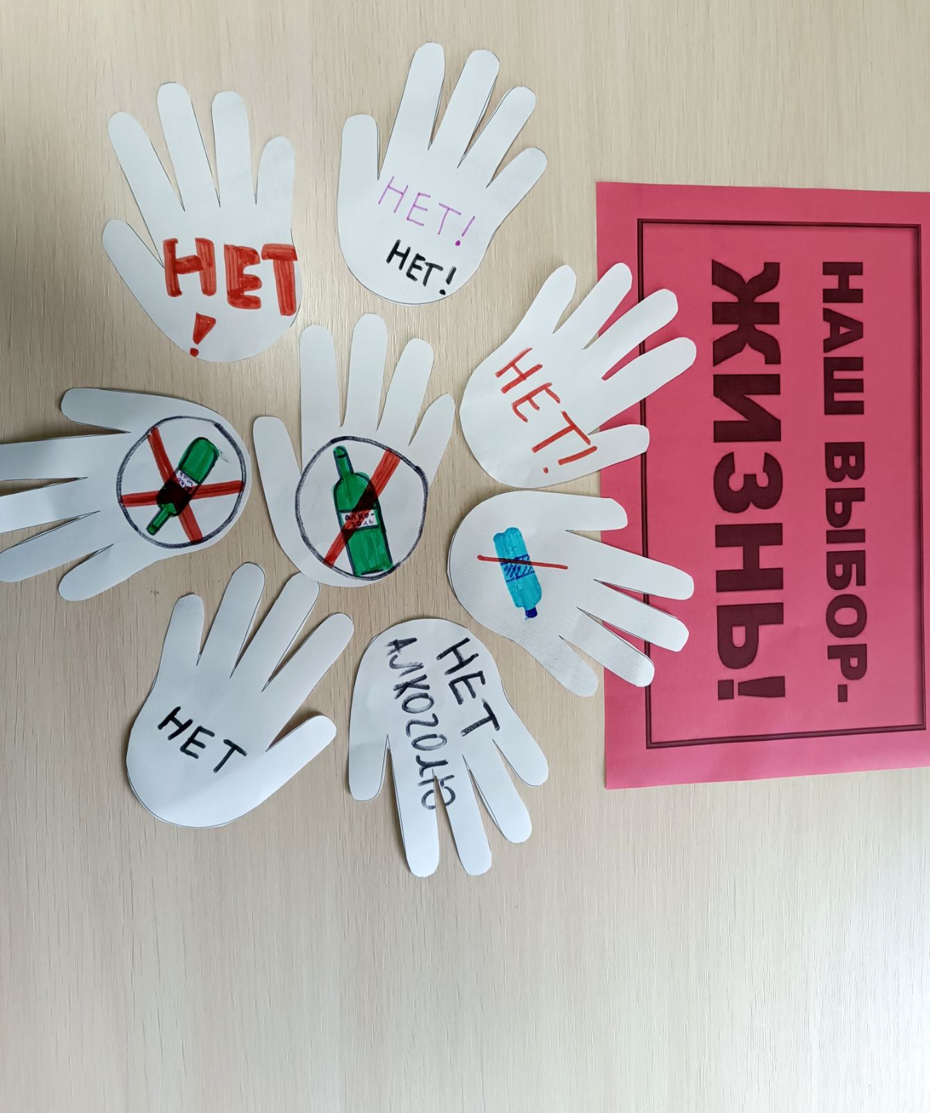 изображение viber 2025 04 18 19 10 27 948