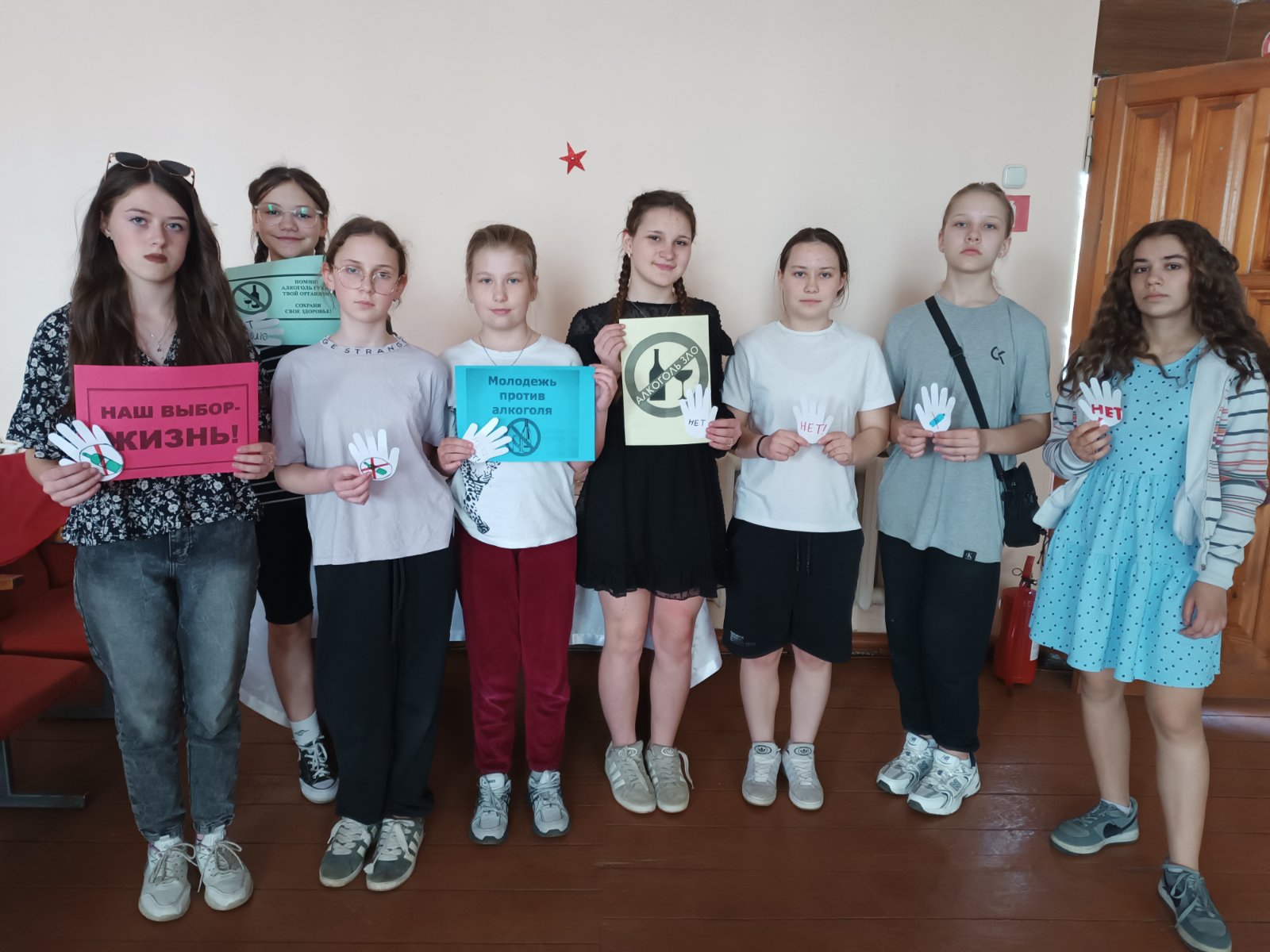 изображение viber 2025 04 18 19 10 27 992