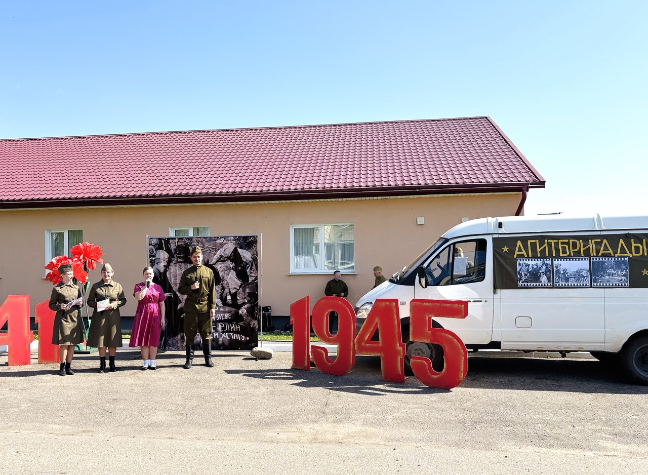 изображение viber 2025 04 22 14 15 07 238