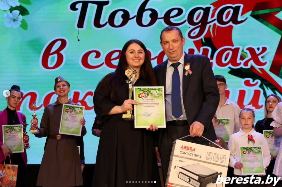 Screenshot 2025 05 12 at 12 14 45 Берестовицкий РЦКиНТ berestovitskii centr kultury Фото и видео в Instagram