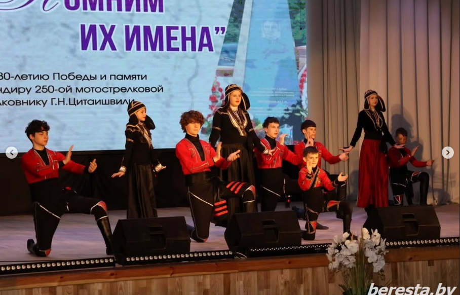 Screenshot 2025 05 16 at 08 56 05 Берестовицкий РЦКиНТ berestovitskii centr kultury Фото и видео в Instagram