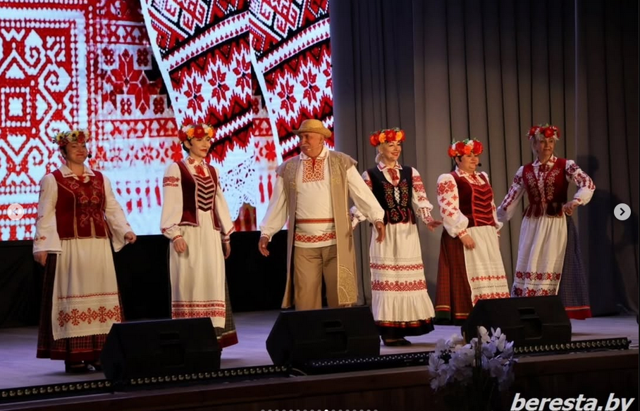 Screenshot 2025 05 16 at 08 58 46 Берестовицкий РЦКиНТ berestovitskii centr kultury Фото и видео в Instagram