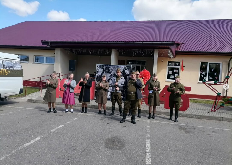 Screenshot 2025 05 20 at 08 30 41 Берестовицкий РЦКиНТ berestovitskii centr kultury Фото и видео в Instagram