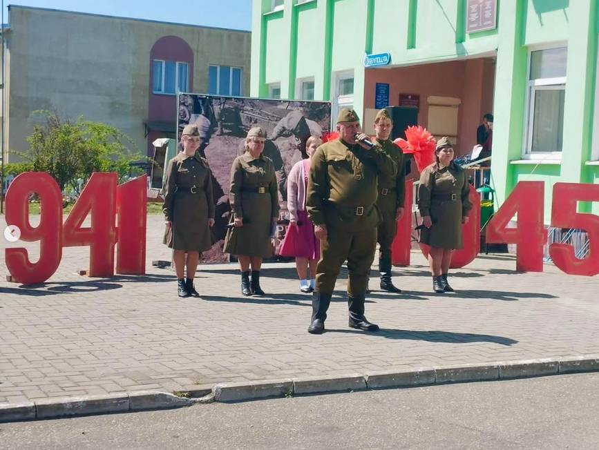 Screenshot 2025 05 20 at 09 16 55 Берестовицкий РЦКиНТ berestovitskii centr kultury Фото и видео в Instagram