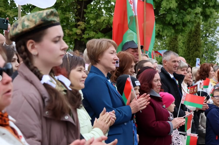 Screenshot 2025 05 20 at 10 35 23 Берестовицкий РЦКиНТ berestovitskii centr kultury Фото и видео в Instagram