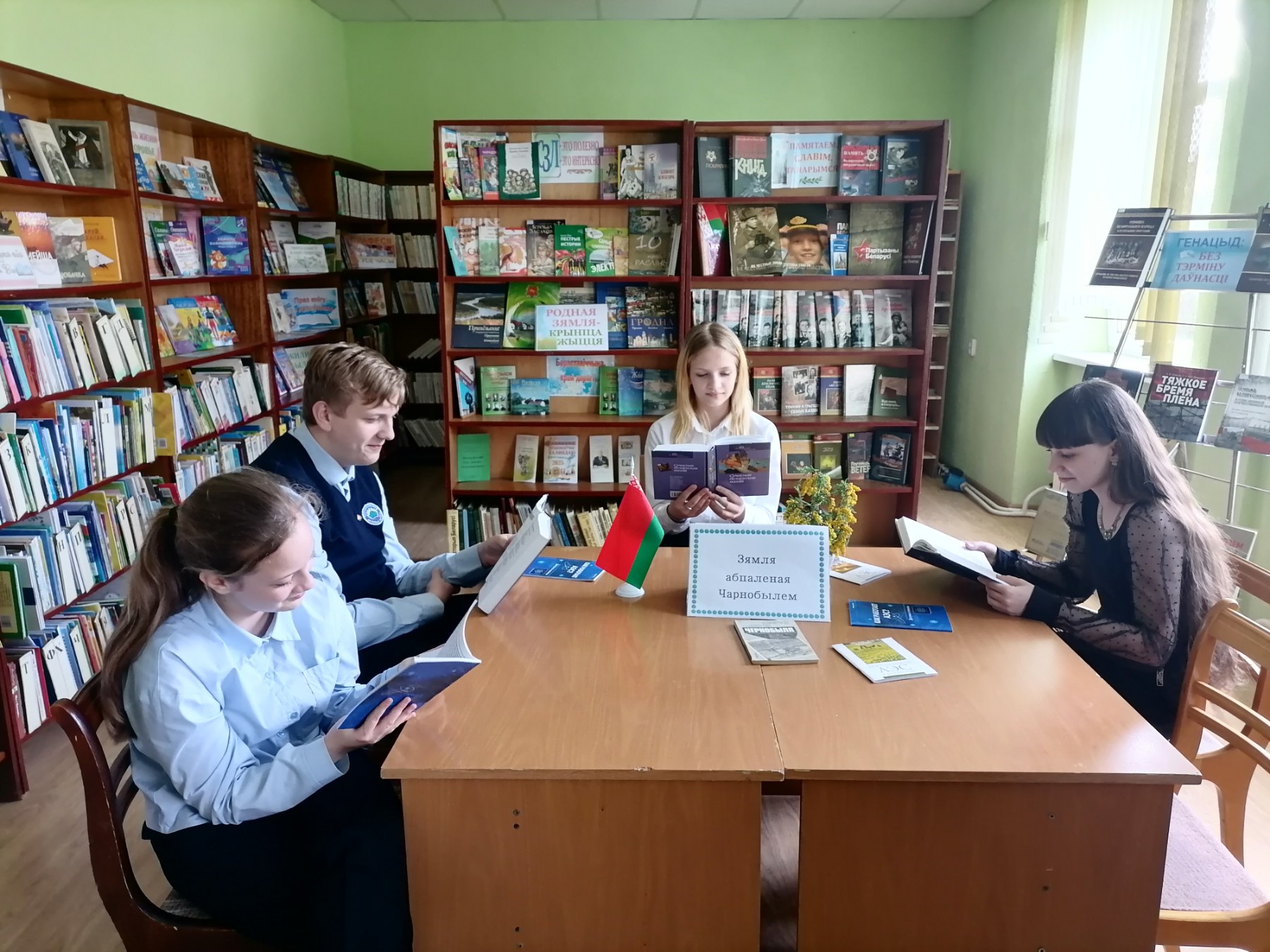 изображение viber 2025 04 26 19 24 56 060