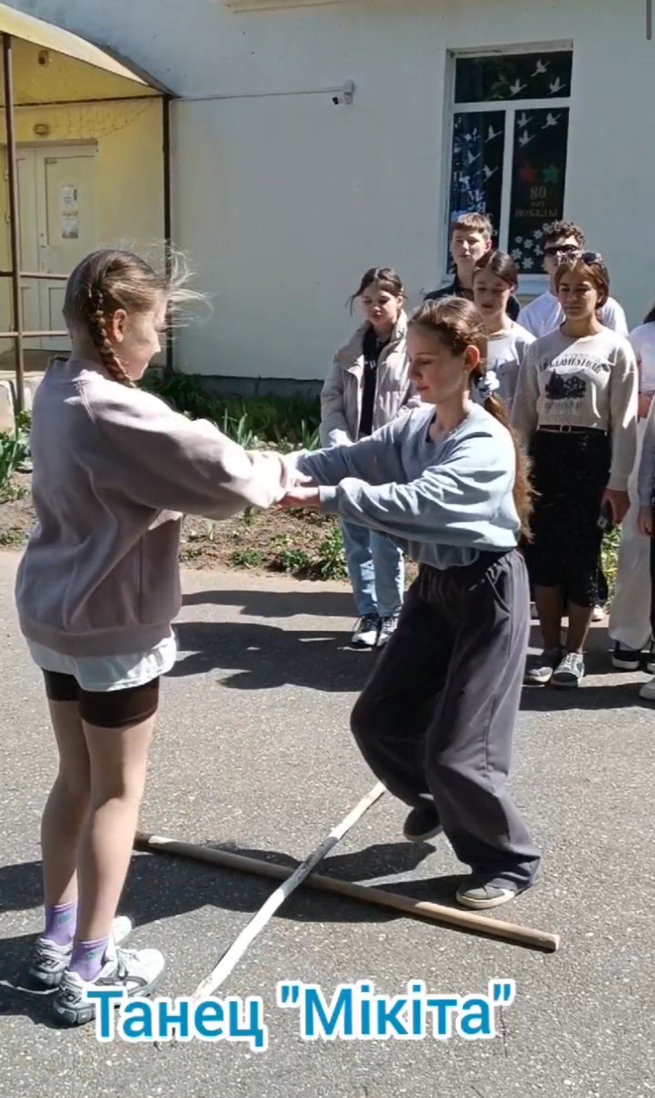 изображение viber 2025 05 04 10 22 53 473