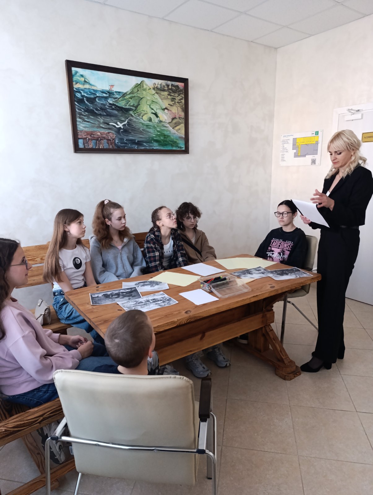 изображение viber 2025 05 06 20 28 09 869