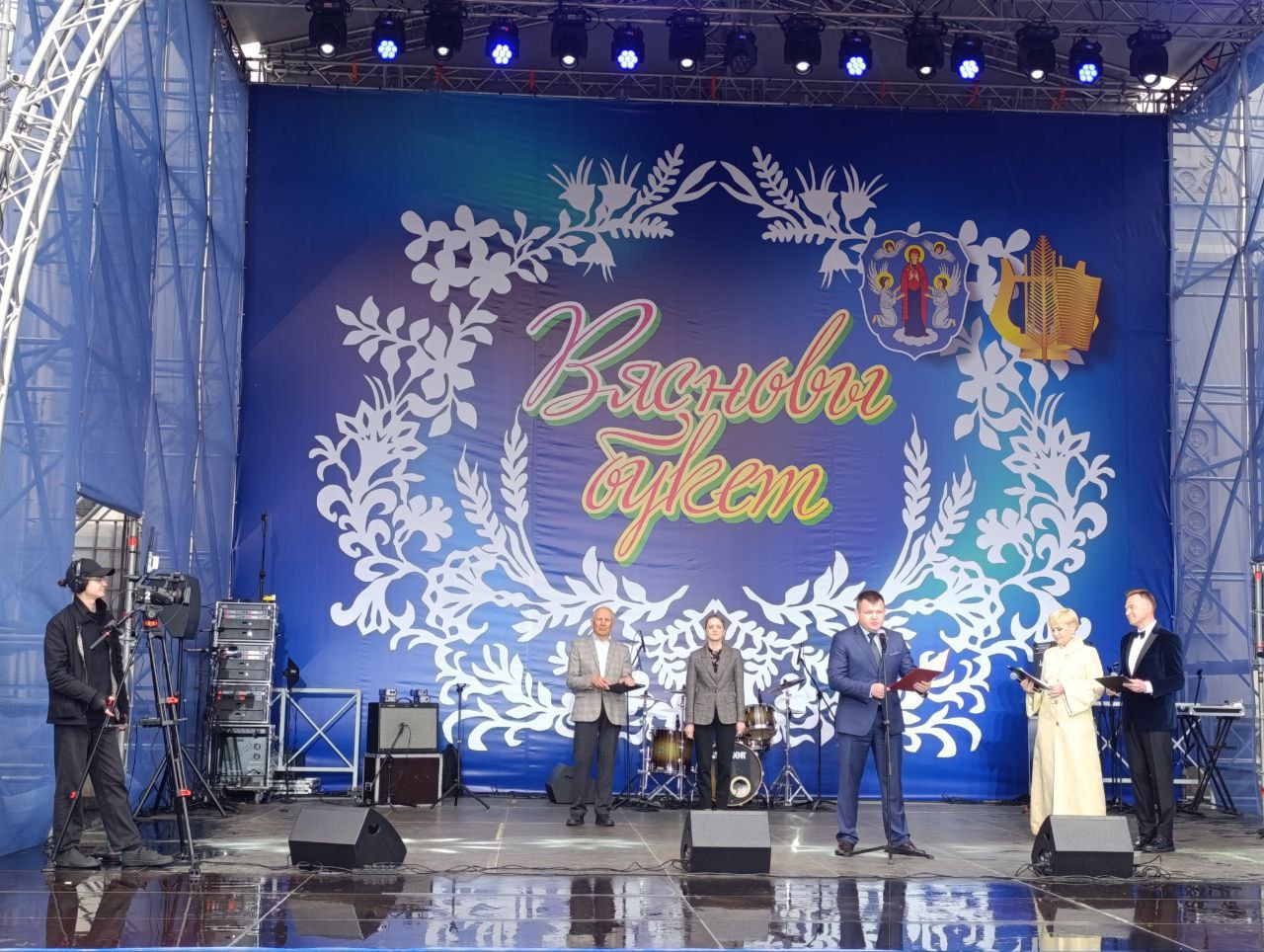 изображение viber 2025 05 24 19 52 44 425