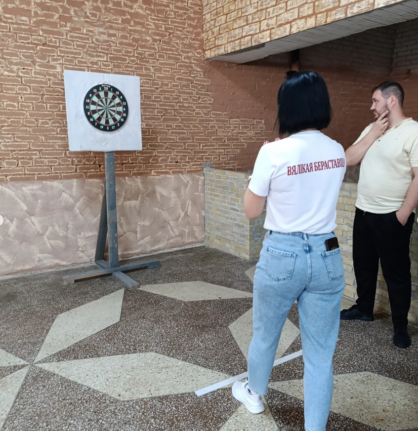 Screenshot 2025 06 09 at 08 51 30 Берестовицкий РЦКиНТ berestovitskii centr kultury Фото и видео в Instagram