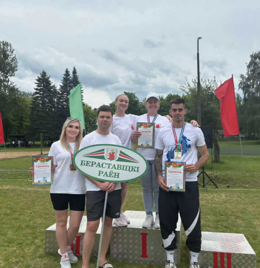 Screenshot 2025 06 09 at 08 59 57 Берестовицкий РЦКиНТ berestovitskii centr kultury Фото и видео в Instagram