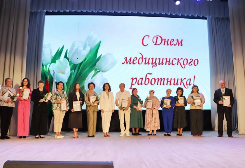 Screenshot 2025 06 16 at 08 43 13 Берестовицкий РЦКиНТ berestovitskii centr kultury Фото и видео в Instagram