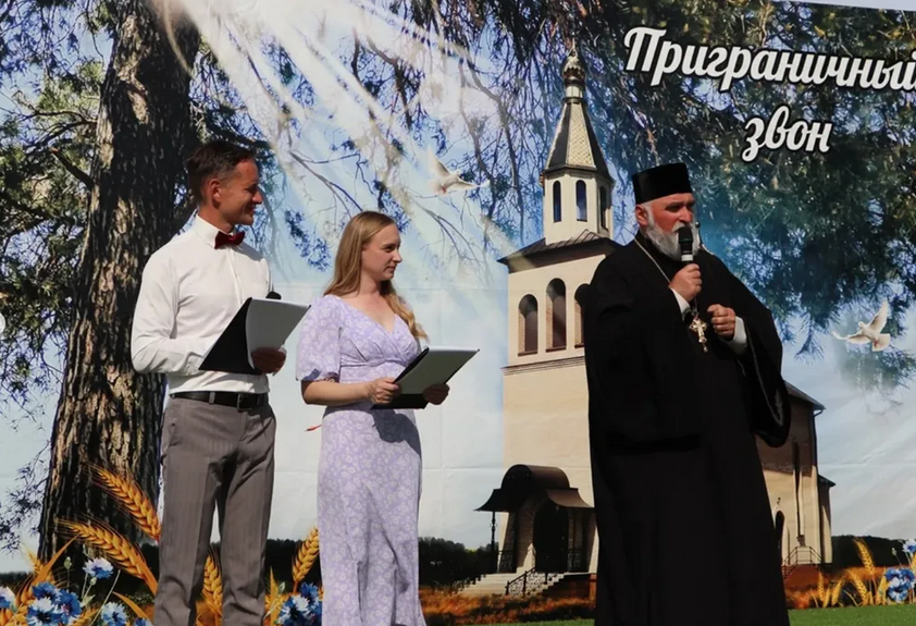 Screenshot 2025 06 16 at 11 26 20 Берестовицкий РЦКиНТ berestovitskii centr kultury Фото и видео в Instagram