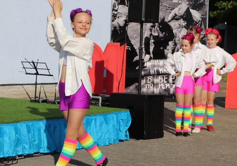 Screenshot 2025 06 16 at 11 30 14 Берестовицкий РЦКиНТ berestovitskii centr kultury Фото и видео в Instagram