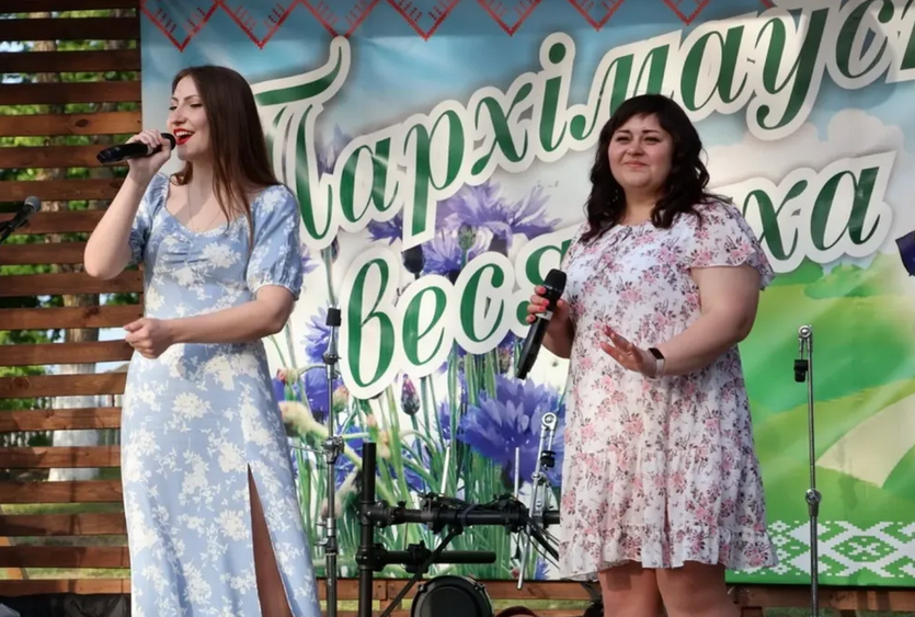 Screenshot 2025 06 16 at 12 45 49 Берестовицкий РЦКиНТ berestovitskii centr kultury Фото и видео в Instagram