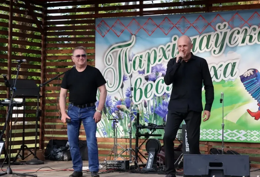 Screenshot 2025 06 16 at 12 46 15 Берестовицкий РЦКиНТ berestovitskii centr kultury Фото и видео в Instagram