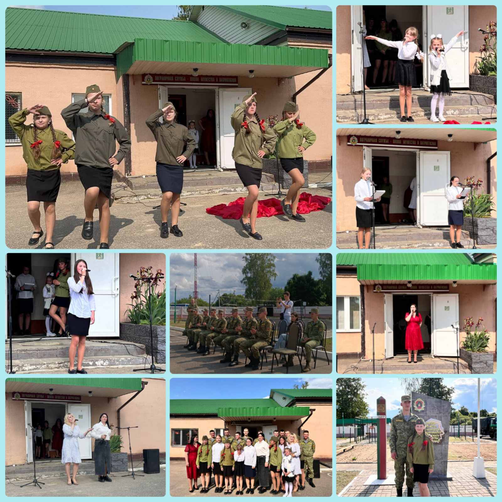 изображение viber 2025 06 01 09 33 42 016