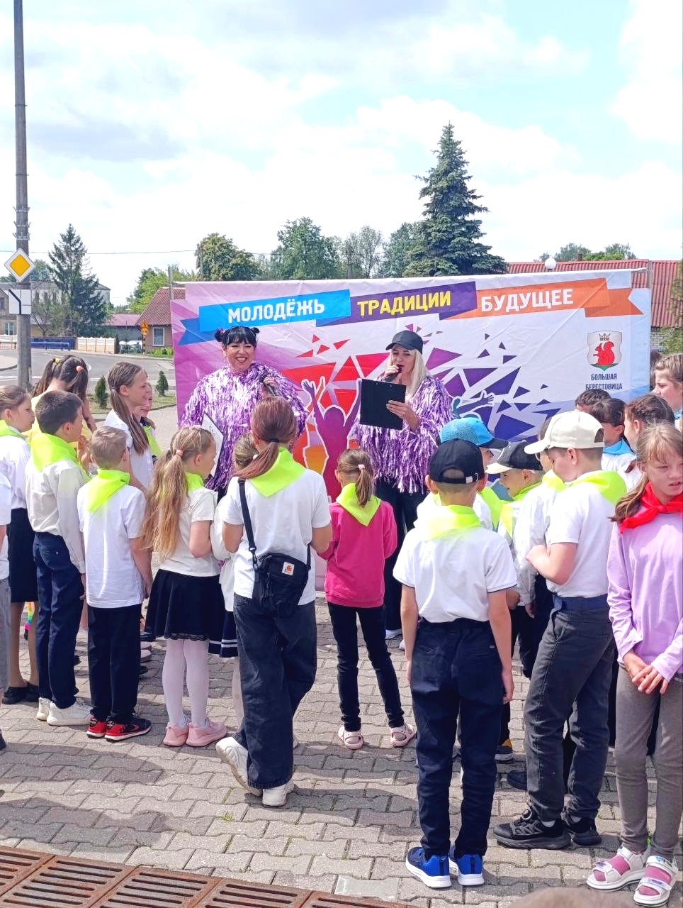 изображение viber 2025 06 02 22 12 39 816