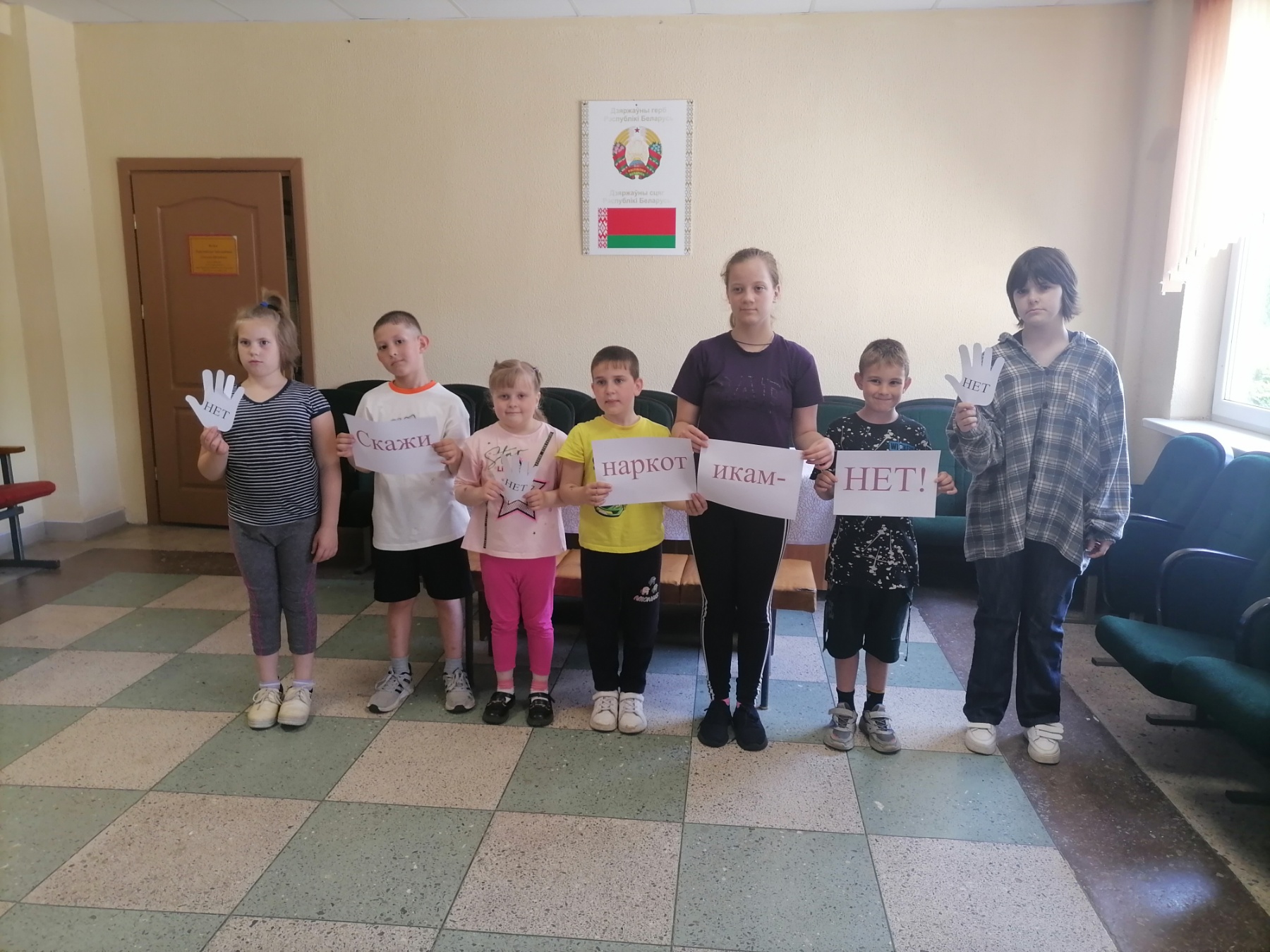 изображение viber 2025 06 07 09 24 50 916