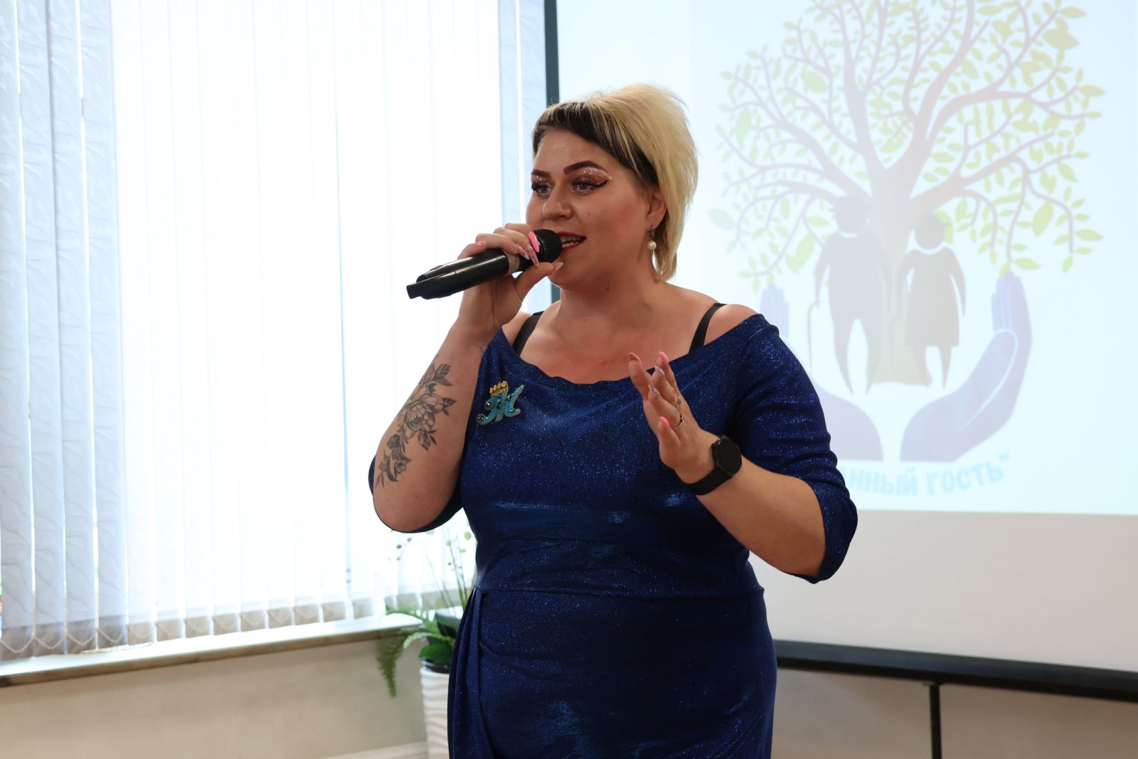 изображение viber 2025 06 09 10 19 03 677