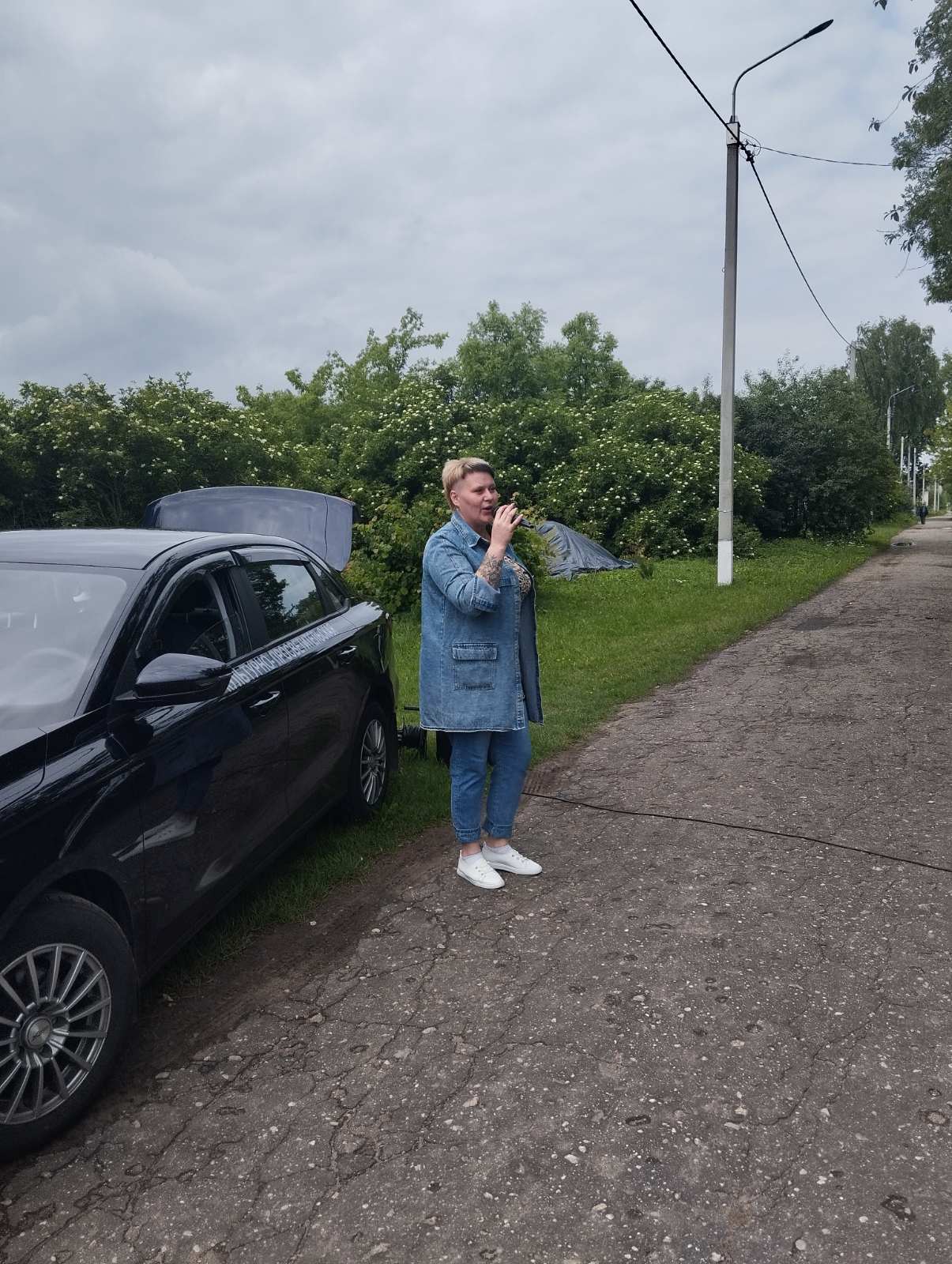 изображение viber 2025 06 11 18 48 45 637