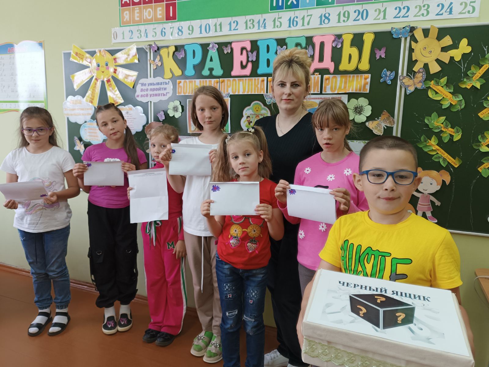 изображение viber 2025 06 11 20 58 10 055