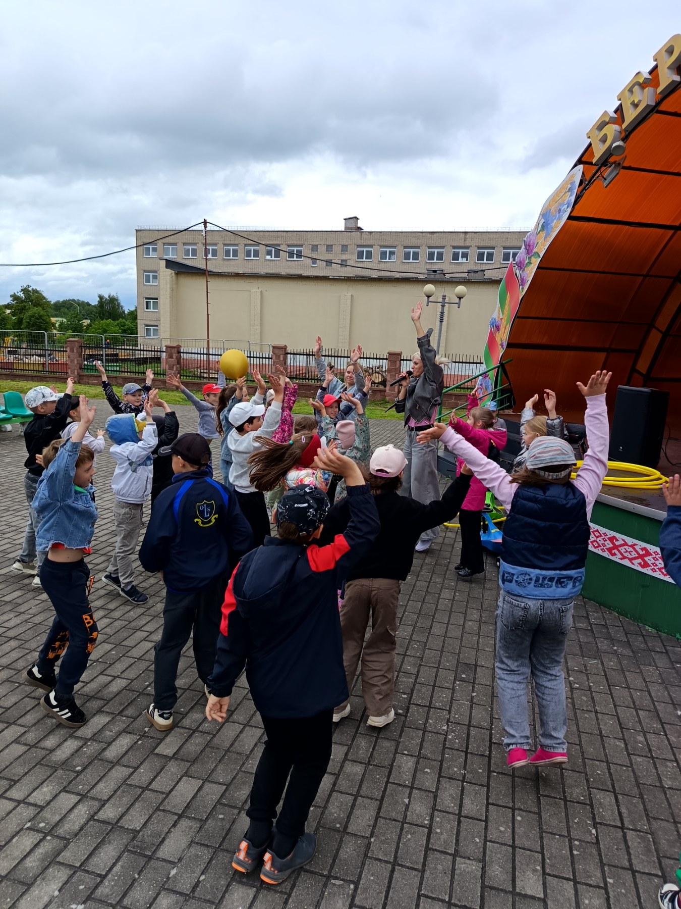 изображение viber 2025 06 14 11 48 08 452