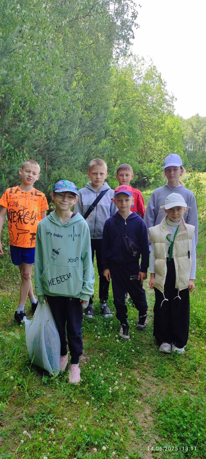 изображение viber 2025 06 14 16 49 50 028