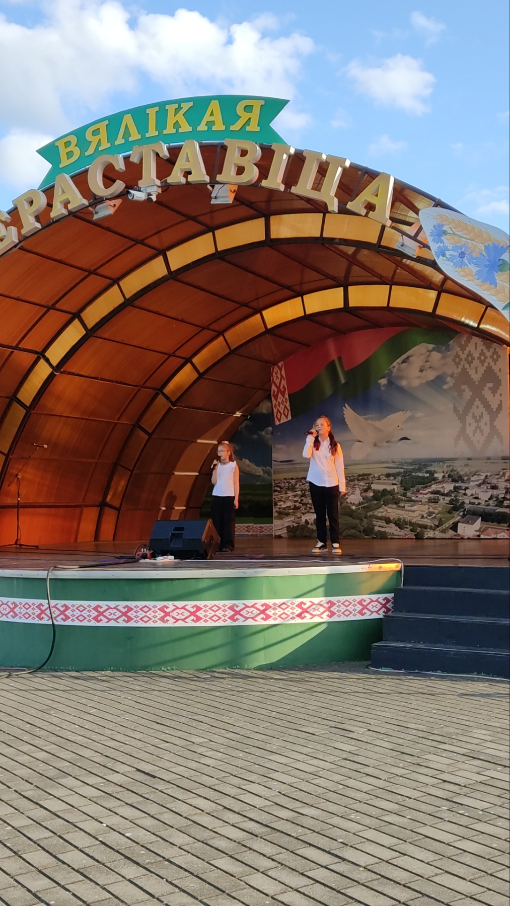 изображение viber 2025 06 23 10 53 49 595