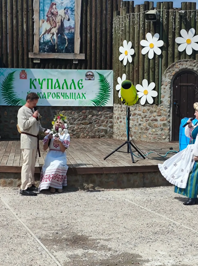 Screenshot 2025 07 15 at 16 00 59 Instagram