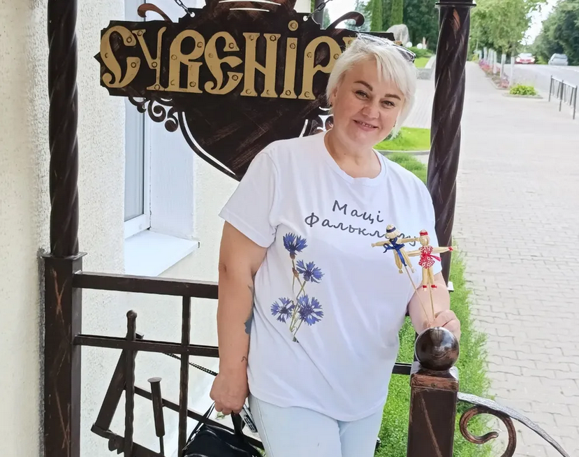 Screenshot 2025 07 31 at 08 37 20 Instagram