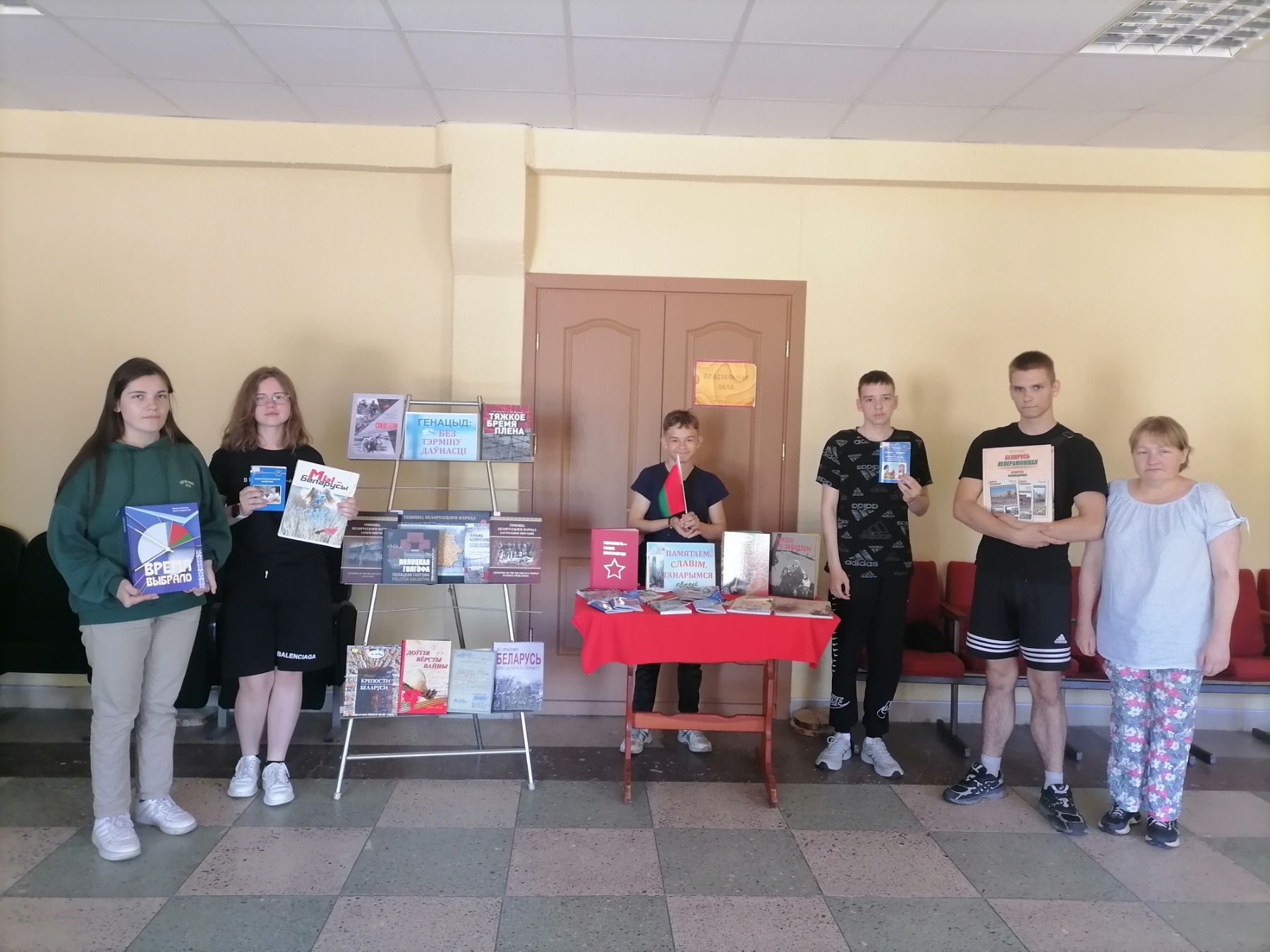 изображение viber 2025 07 02 16 35 30 601