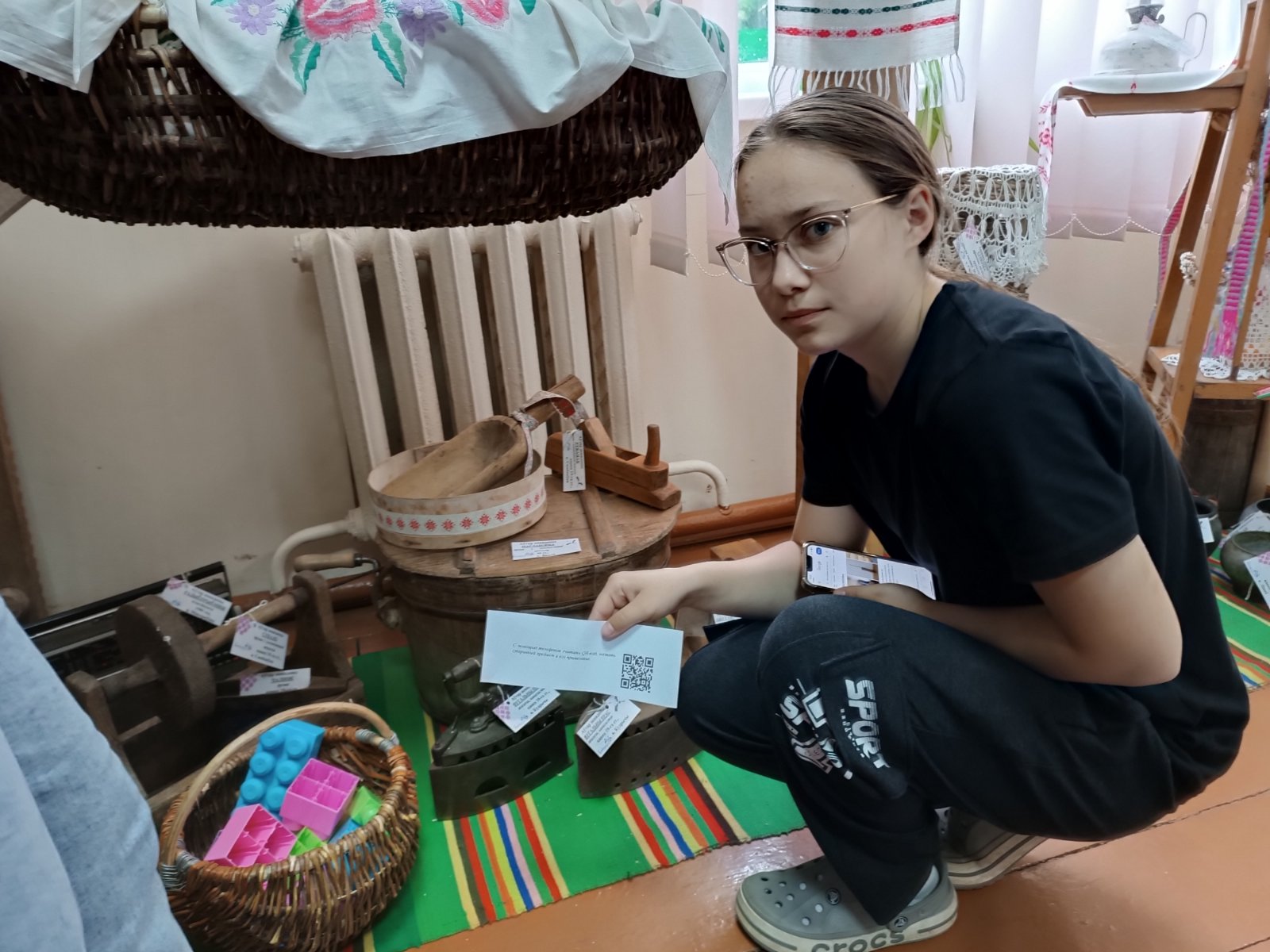 изображение viber 2025 07 09 15 38 04 944