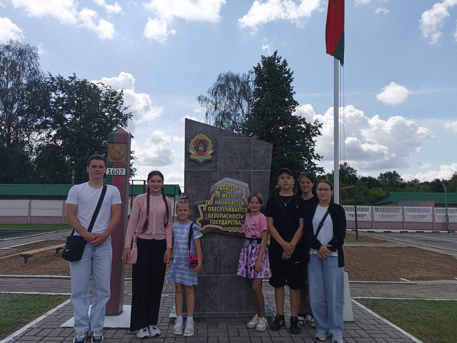 изображение viber 2025 07 20 21 39 08 870