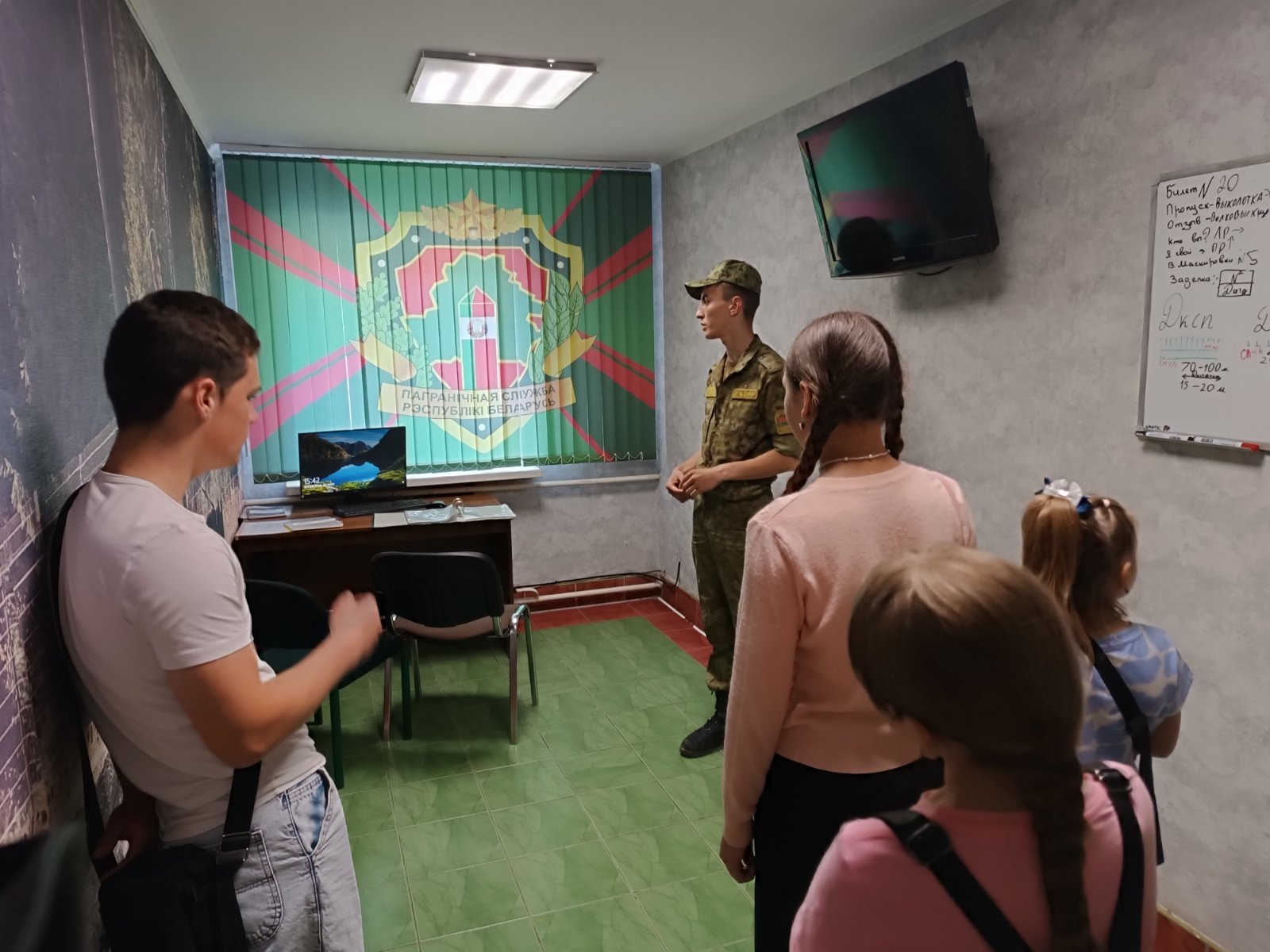 изображение viber 2025 07 20 21 39 09 055