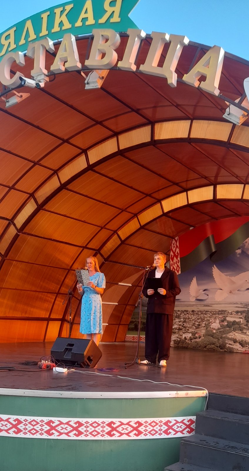 изображение viber 2025 07 20 23 12 46 371