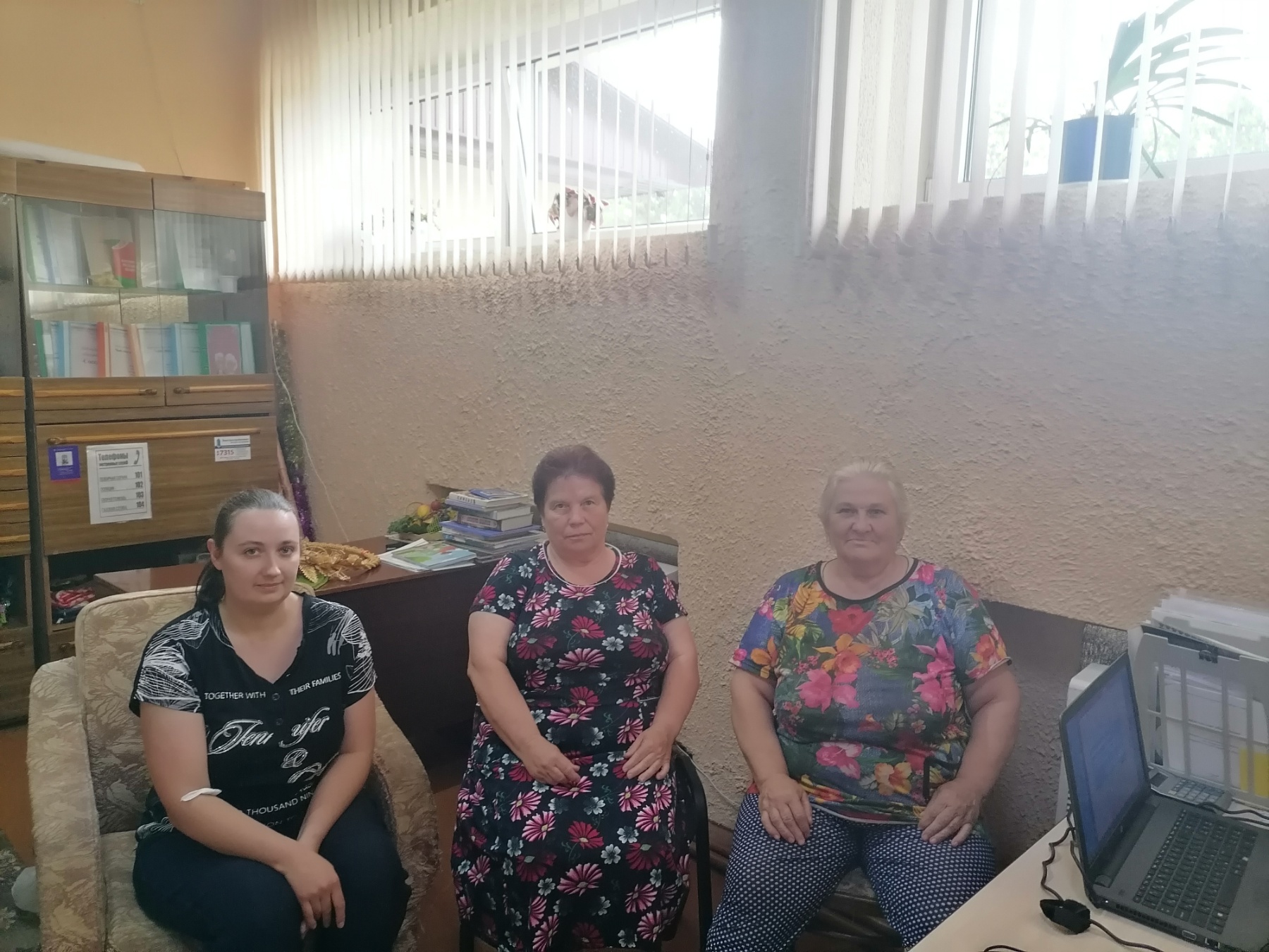 изображение viber 2025 07 26 10 31 12 046